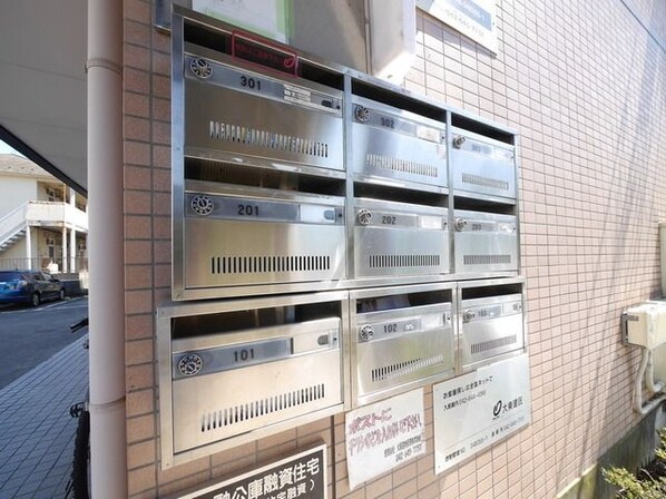 グリーンクレストの物件内観写真